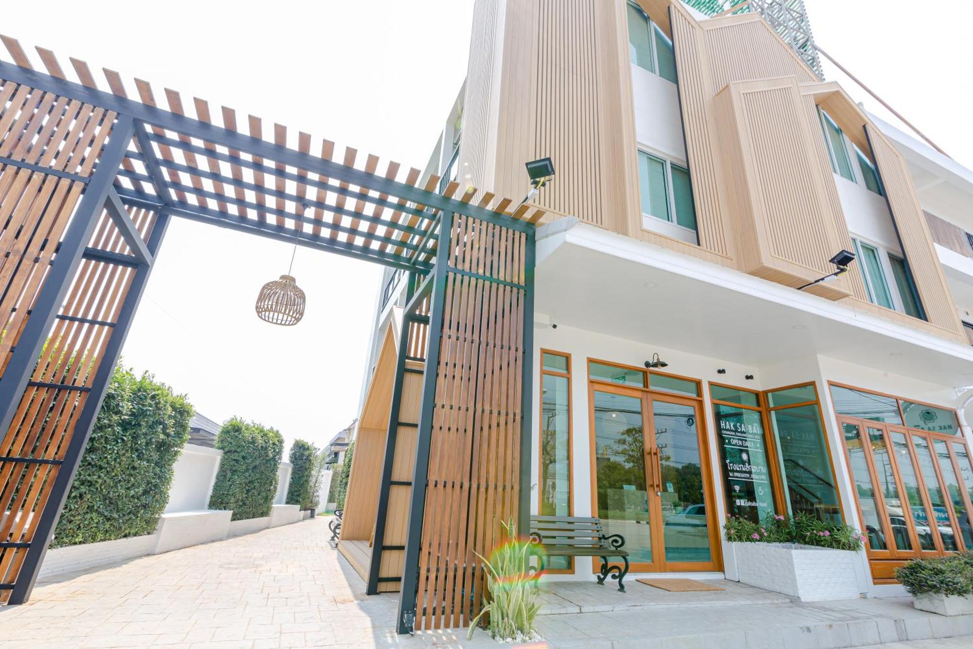Haksabai Hotel Chiangrai โรงแรมฮักสบาย เชียงราย Ban Huai Bong المظهر الخارجي الصورة